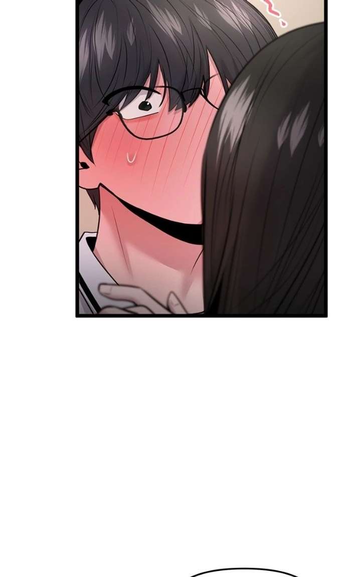 Back to Chanbi - Chapter 83 Page 83