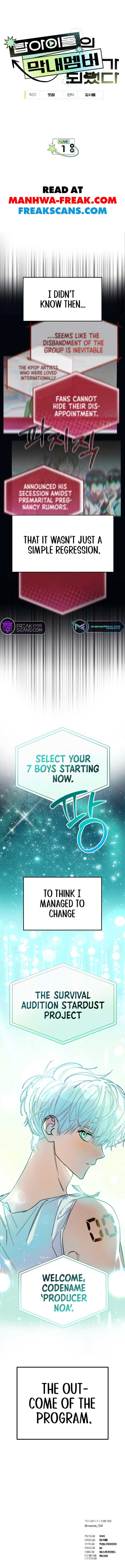 I Became the Youngest Member of Top Idol - Chapter 1 Page 13