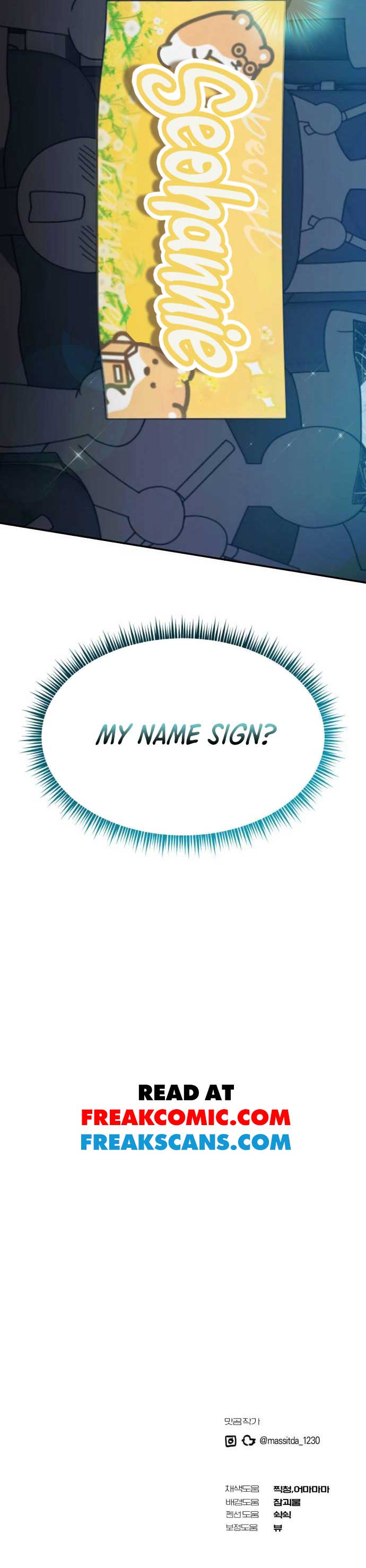 I Became the Youngest Member of Top Idol - Chapter 17 Page 11