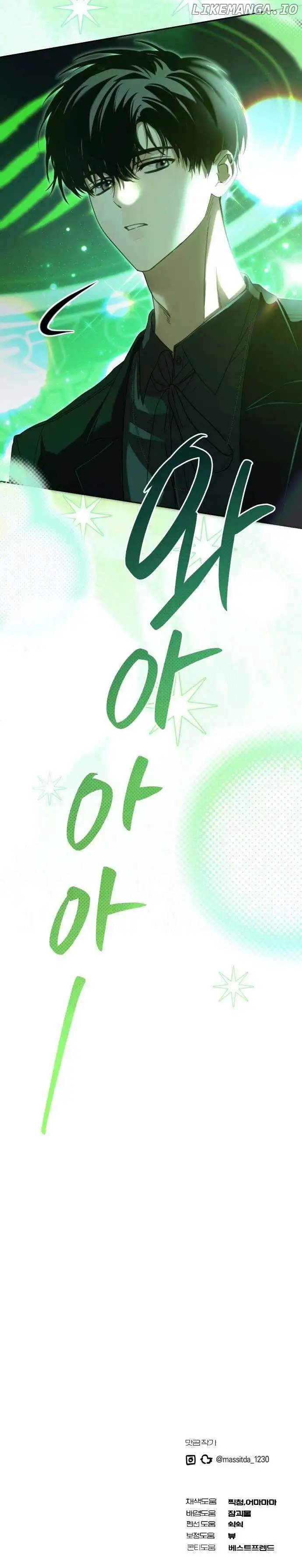 I Became the Youngest Member of Top Idol - Chapter 26 Page 8