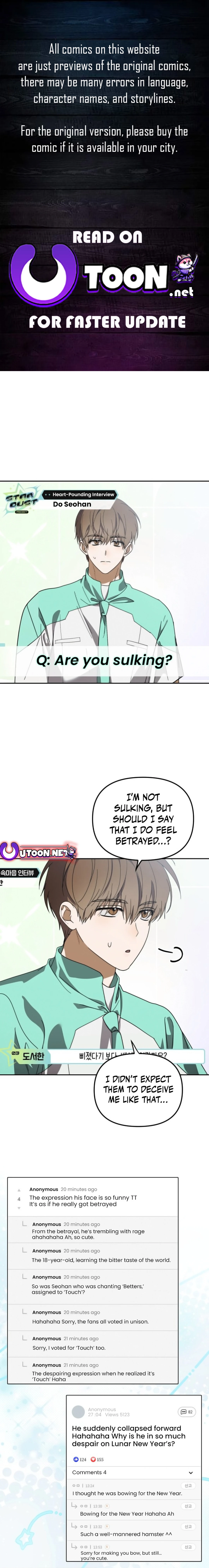 I Became the Youngest Member of Top Idol - Chapter 32 Page 1