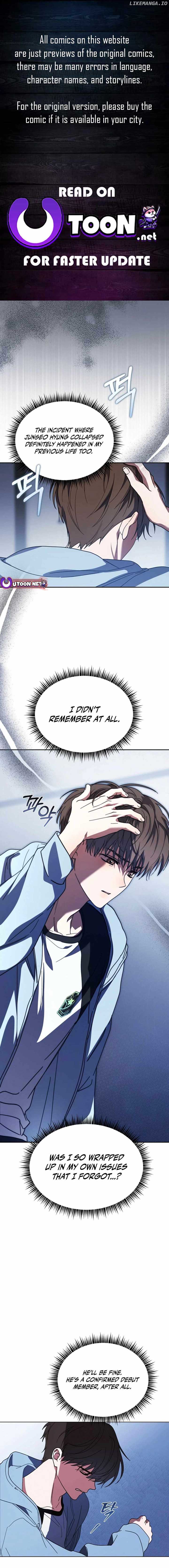 I Became the Youngest Member of Top Idol - Chapter 35 Page 1