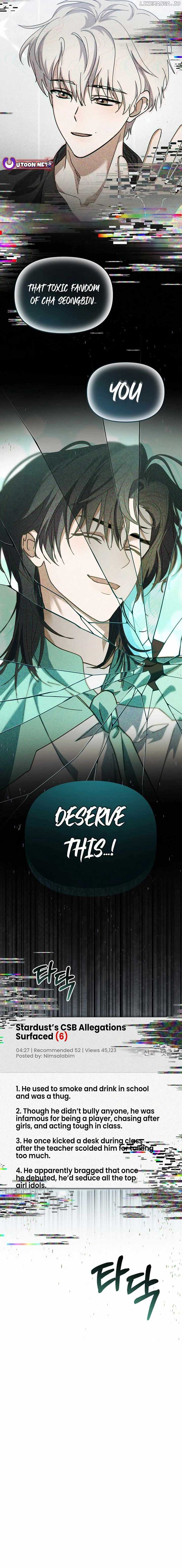 I Became the Youngest Member of Top Idol - Chapter 35 Page 22