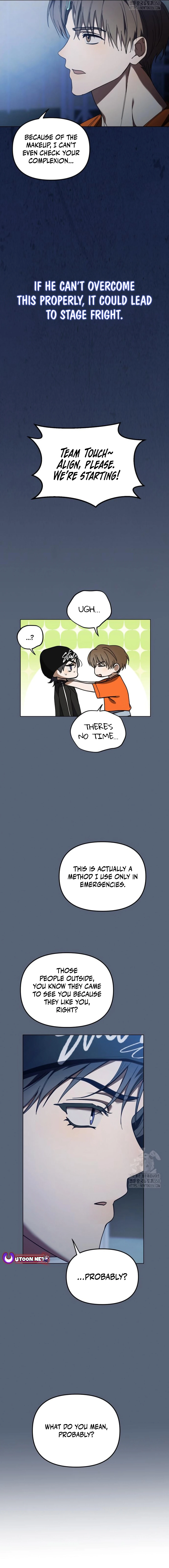 I Became the Youngest Member of Top Idol - Chapter 37 Page 16