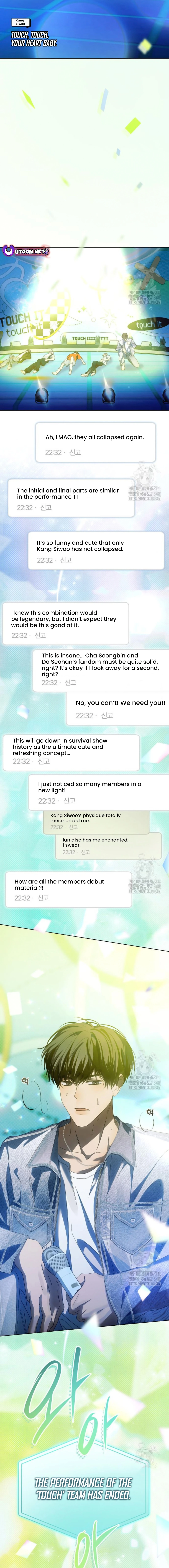 I Became the Youngest Member of Top Idol - Chapter 38 Page 19