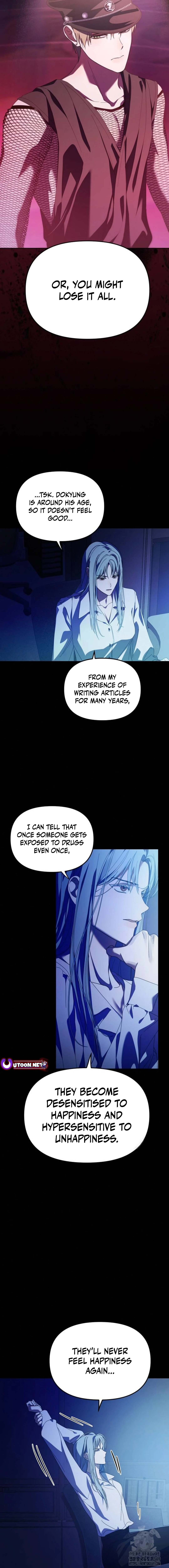 I Became the Youngest Member of Top Idol - Chapter 39 Page 15