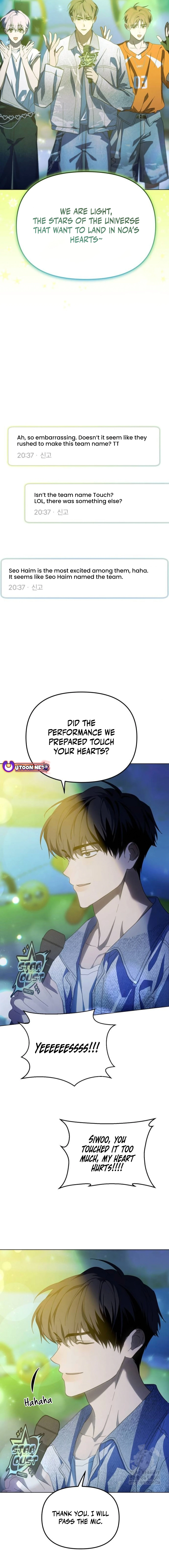 I Became the Youngest Member of Top Idol - Chapter 39 Page 4