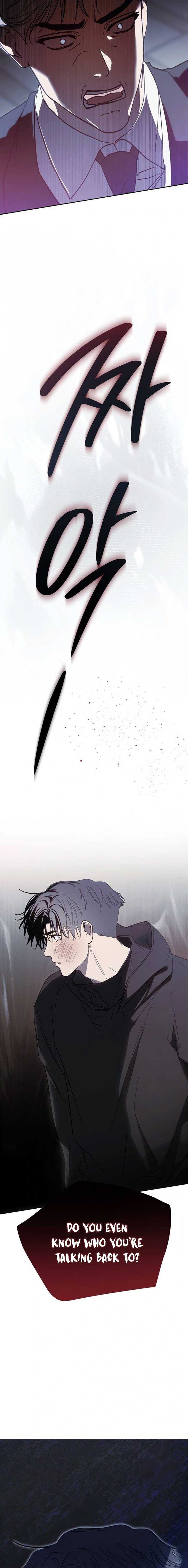 I Became the Youngest Member of Top Idol - Chapter 44 Page 12