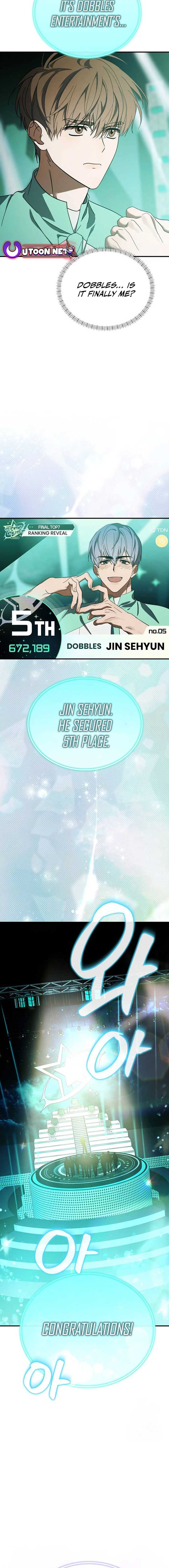 I Became the Youngest Member of Top Idol - Chapter 48 Page 16