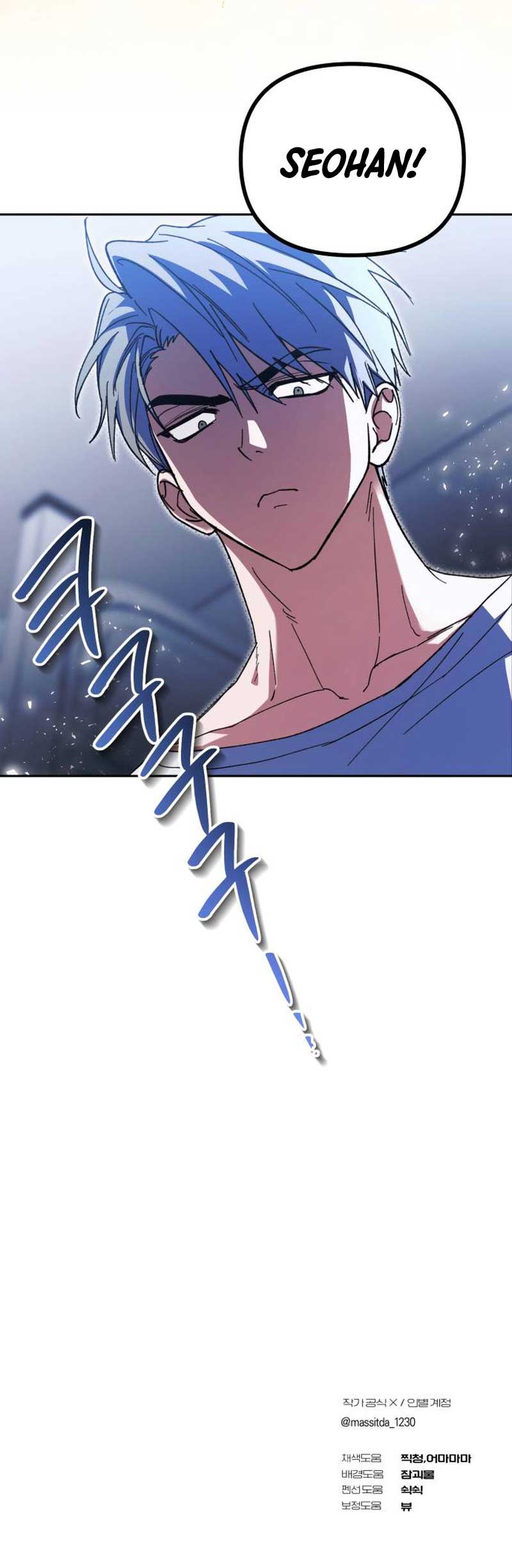 I Became the Youngest Member of Top Idol - Chapter 5 Page 12