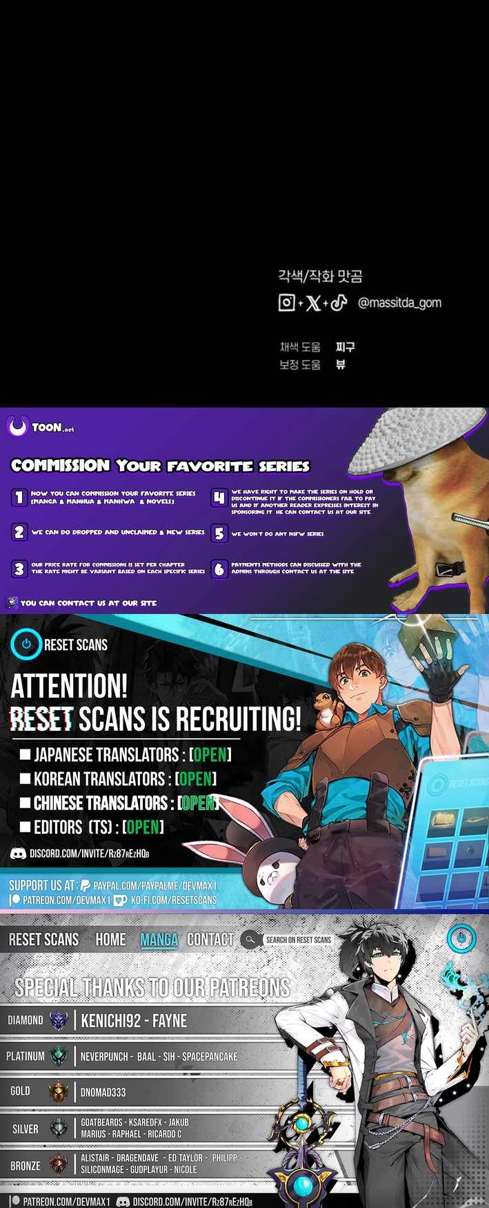 I Became the Youngest Member of Top Idol - Chapter 54 Page 13