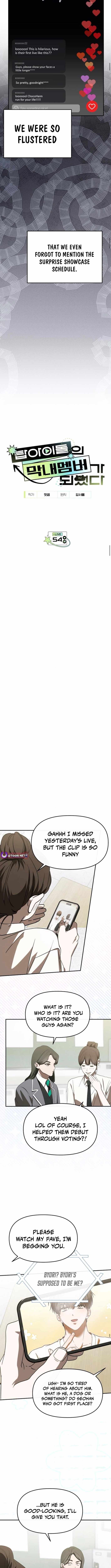 I Became the Youngest Member of Top Idol - Chapter 54 Page 3