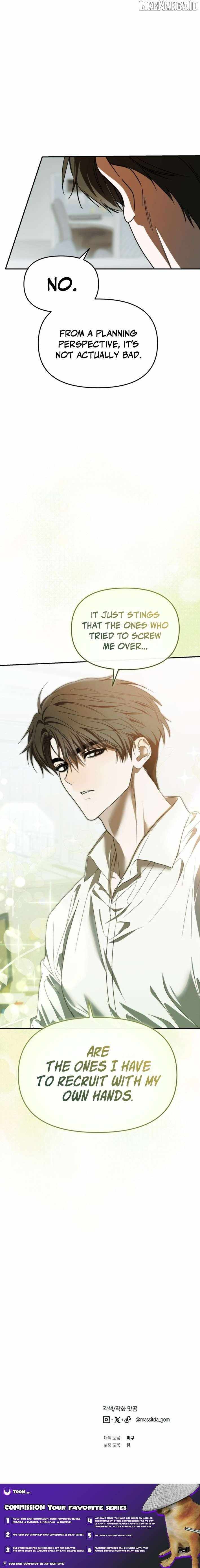 I Became the Youngest Member of Top Idol - Chapter 57 Page 14