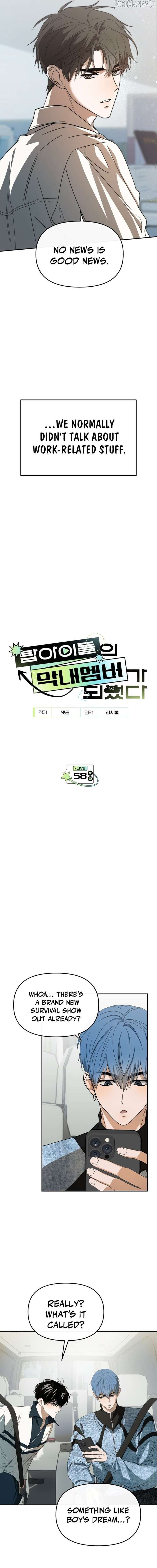 I Became the Youngest Member of Top Idol - Chapter 58 Page 3