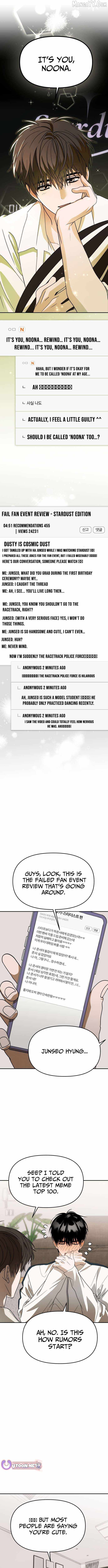 I Became the Youngest Member of Top Idol - Chapter 62 Page 11