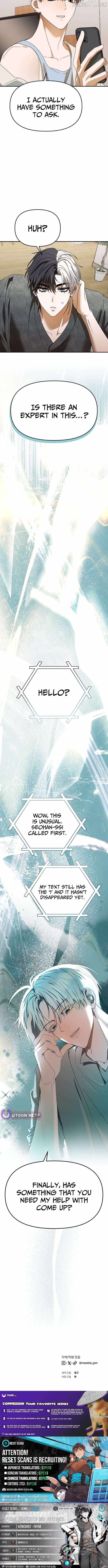 I Became the Youngest Member of Top Idol - Chapter 62 Page 16