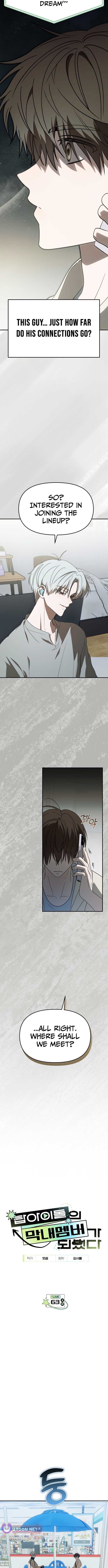 I Became the Youngest Member of Top Idol - Chapter 63 Page 4