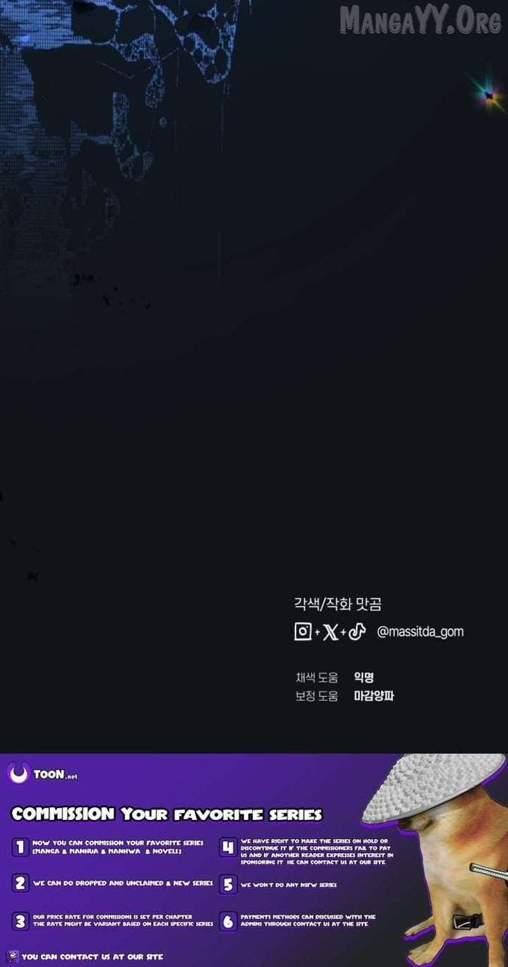 I Became the Youngest Member of Top Idol - Chapter 70 Page 15