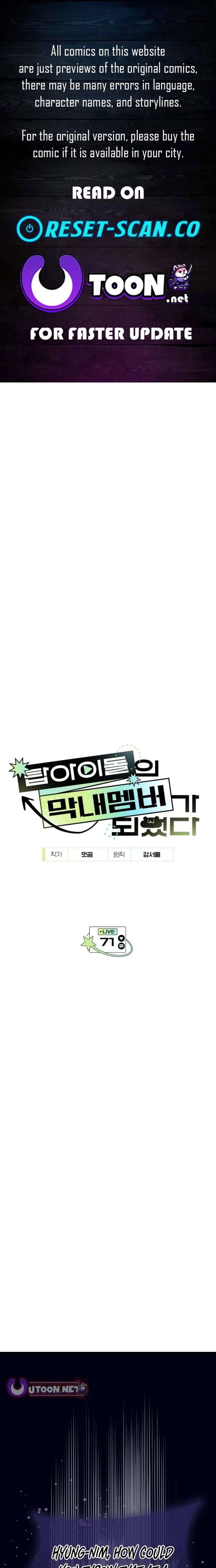 I Became the Youngest Member of Top Idol - Chapter 71 Page 1