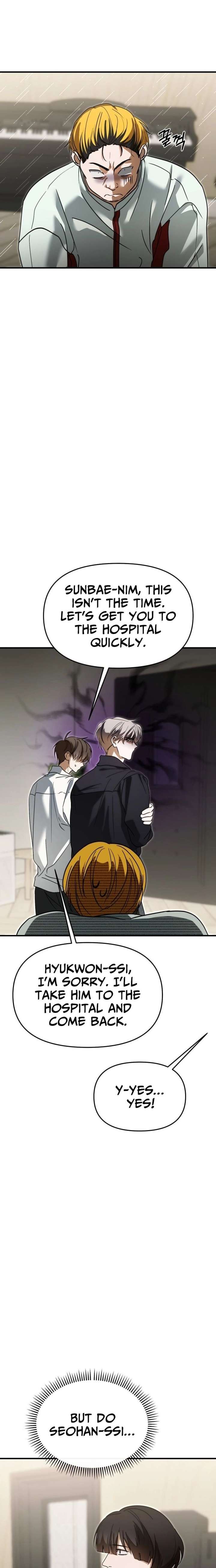 I Became the Youngest Member of Top Idol - Chapter 71 Page 14