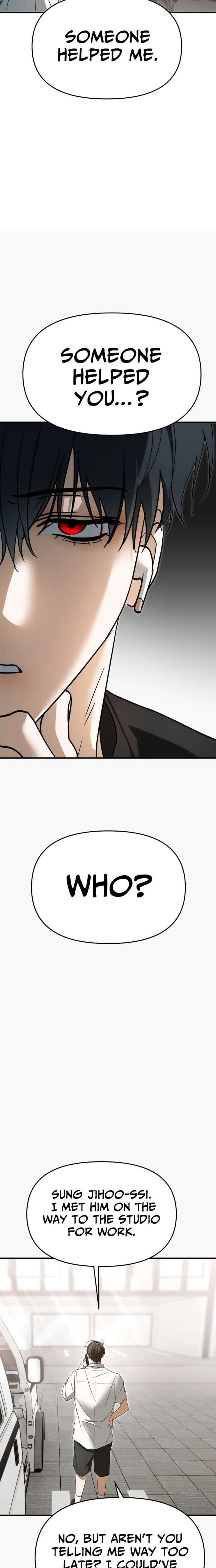 I Became the Youngest Member of Top Idol - Chapter 71 Page 23