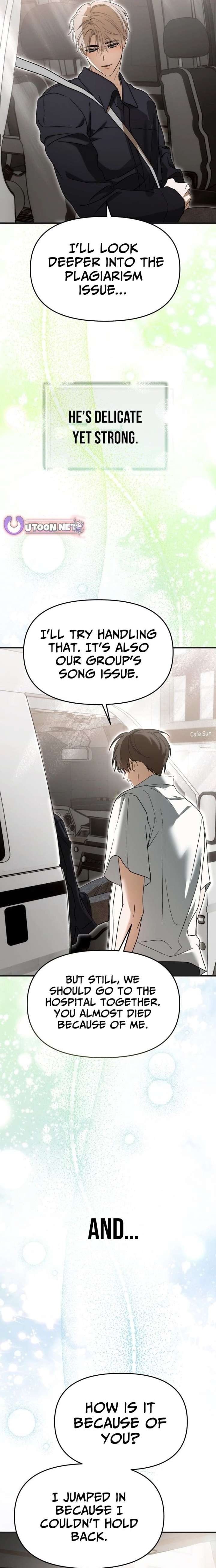 I Became the Youngest Member of Top Idol - Chapter 71 Page 26