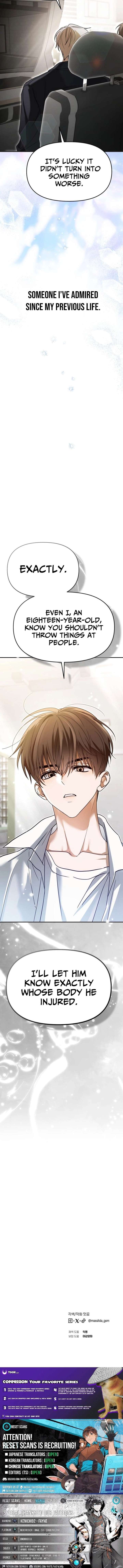 I Became the Youngest Member of Top Idol - Chapter 71 Page 27