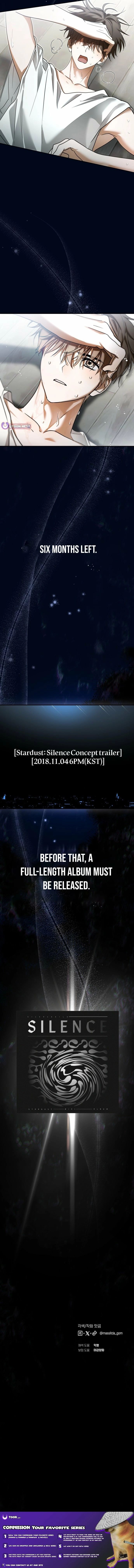 I Became the Youngest Member of Top Idol - Chapter 72 Page 31