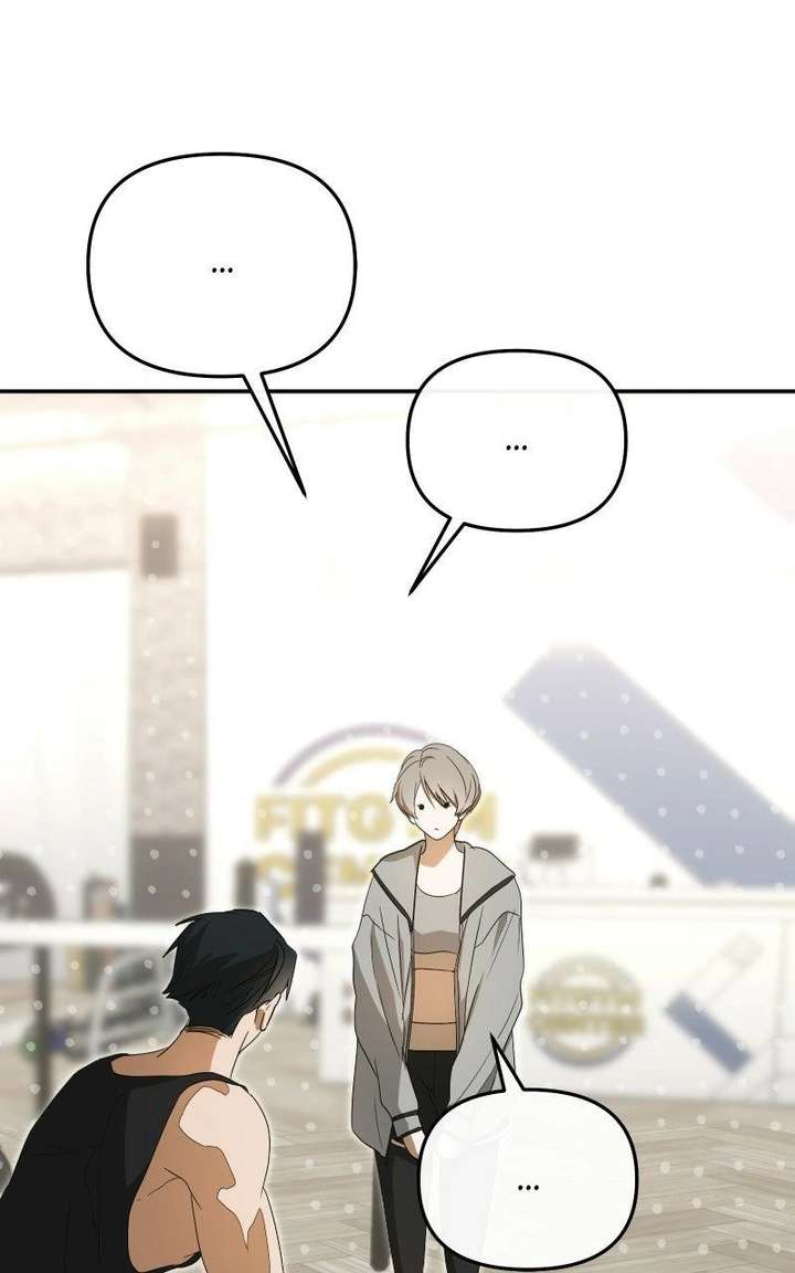 I Became the Youngest Member of Top Idol - Chapter 74 Page 109