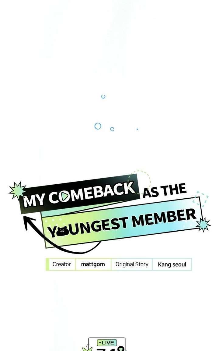 I Became the Youngest Member of Top Idol - Chapter 74 Page 20