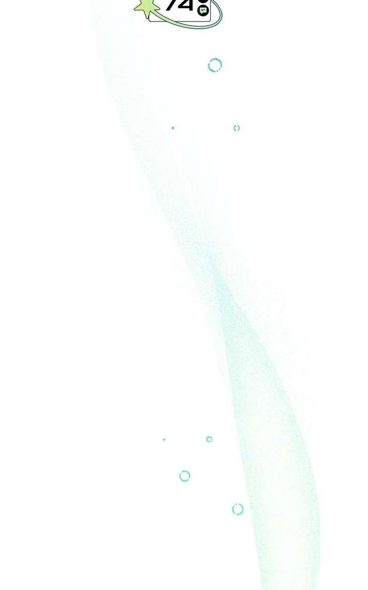 I Became the Youngest Member of Top Idol - Chapter 74 Page 21