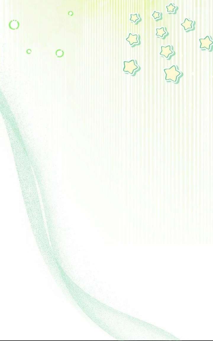 I Became the Youngest Member of Top Idol - Chapter 74 Page 26