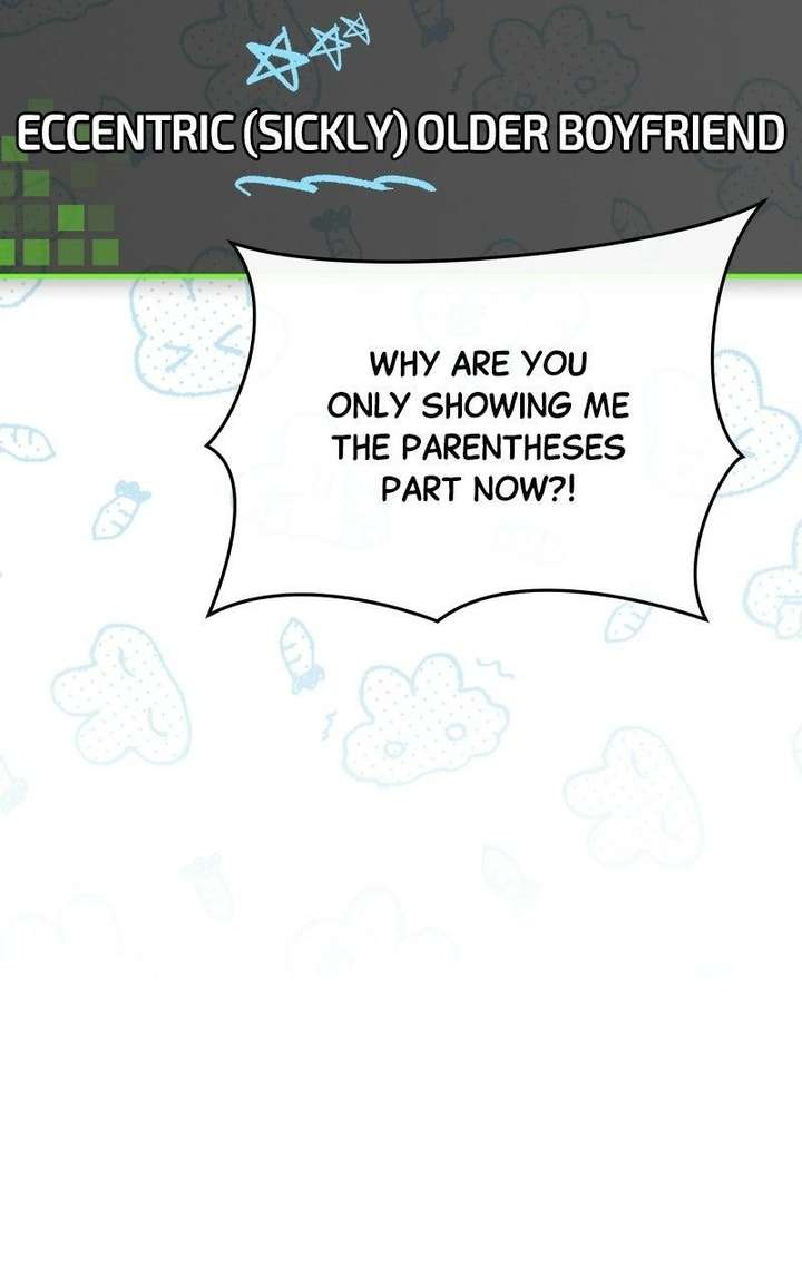 I Became the Youngest Member of Top Idol - Chapter 74 Page 56