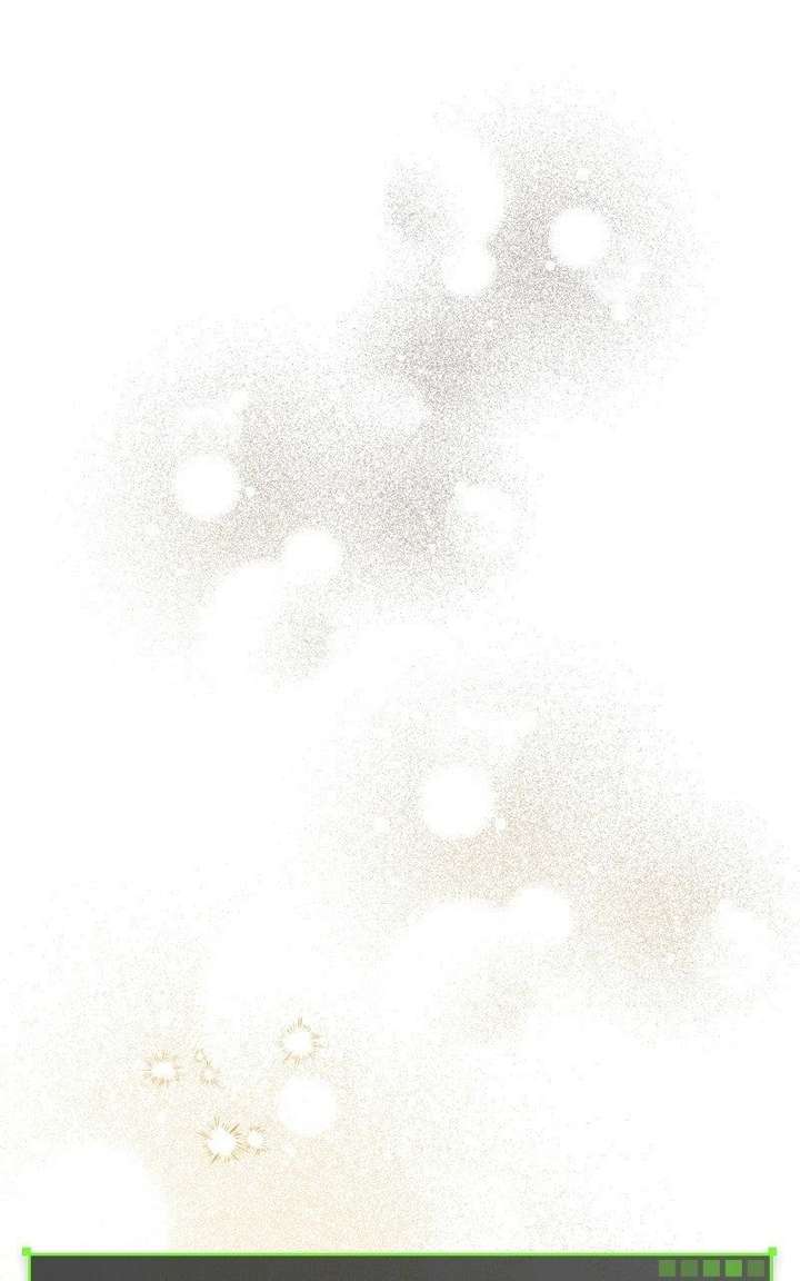 I Became the Youngest Member of Top Idol - Chapter 74 Page 83