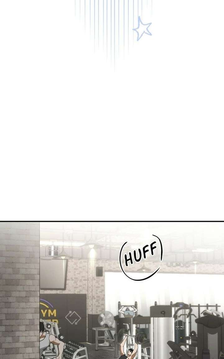 I Became the Youngest Member of Top Idol - Chapter 74 Page 89