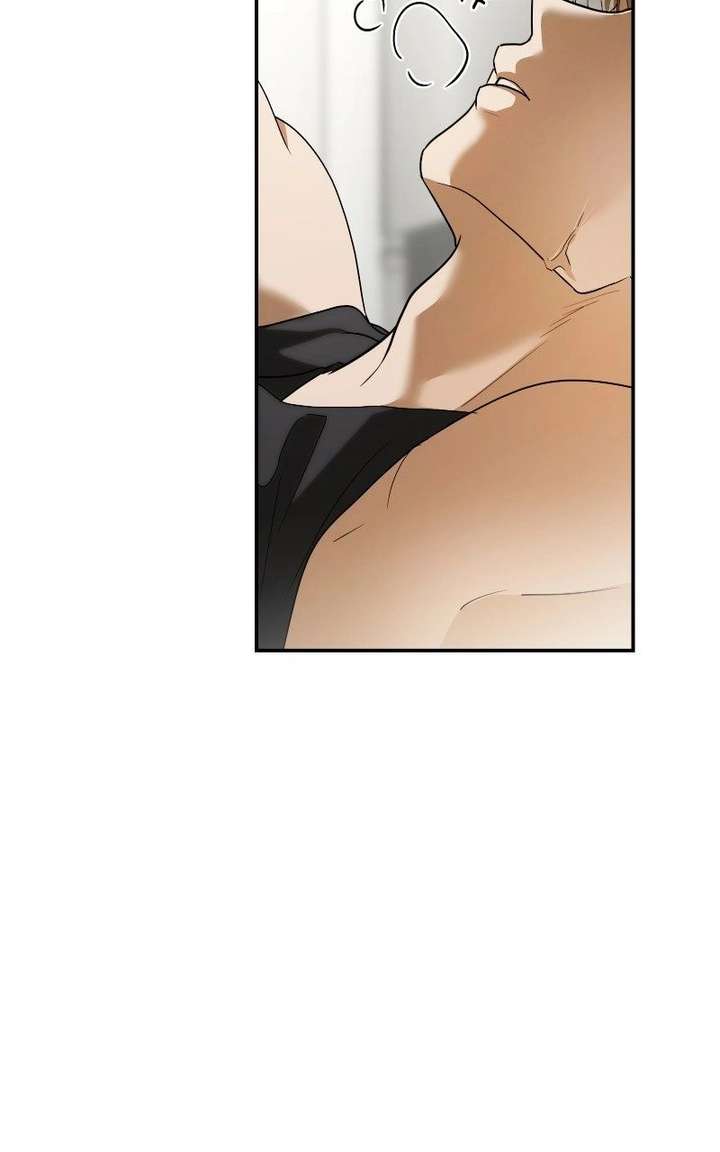 I Became the Youngest Member of Top Idol - Chapter 74 Page 95