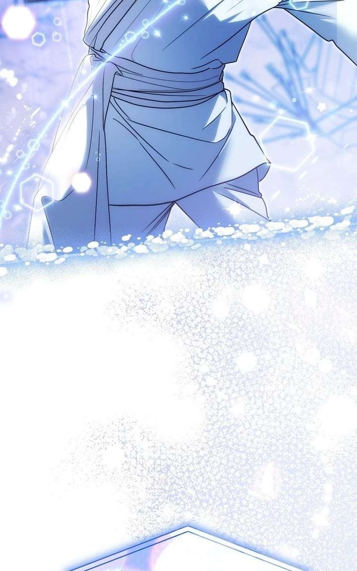 I Became the Youngest Member of Top Idol - Chapter 75 Page 107