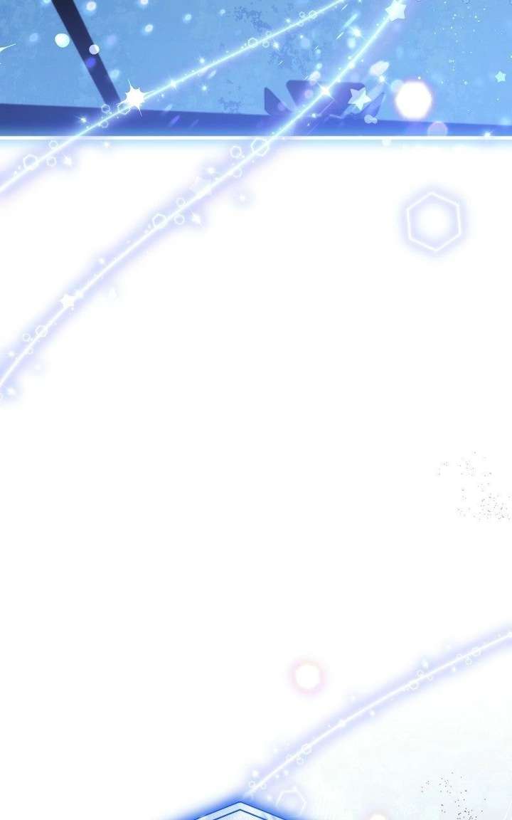 I Became the Youngest Member of Top Idol - Chapter 75 Page 109