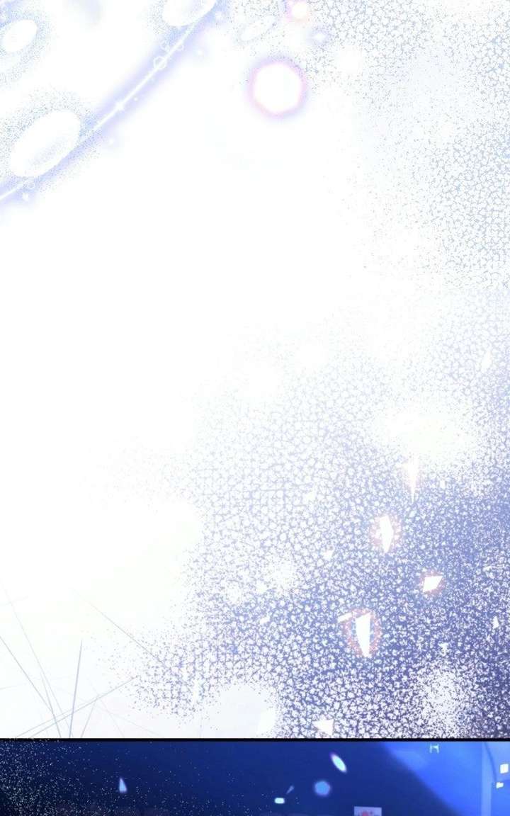 I Became the Youngest Member of Top Idol - Chapter 75 Page 121