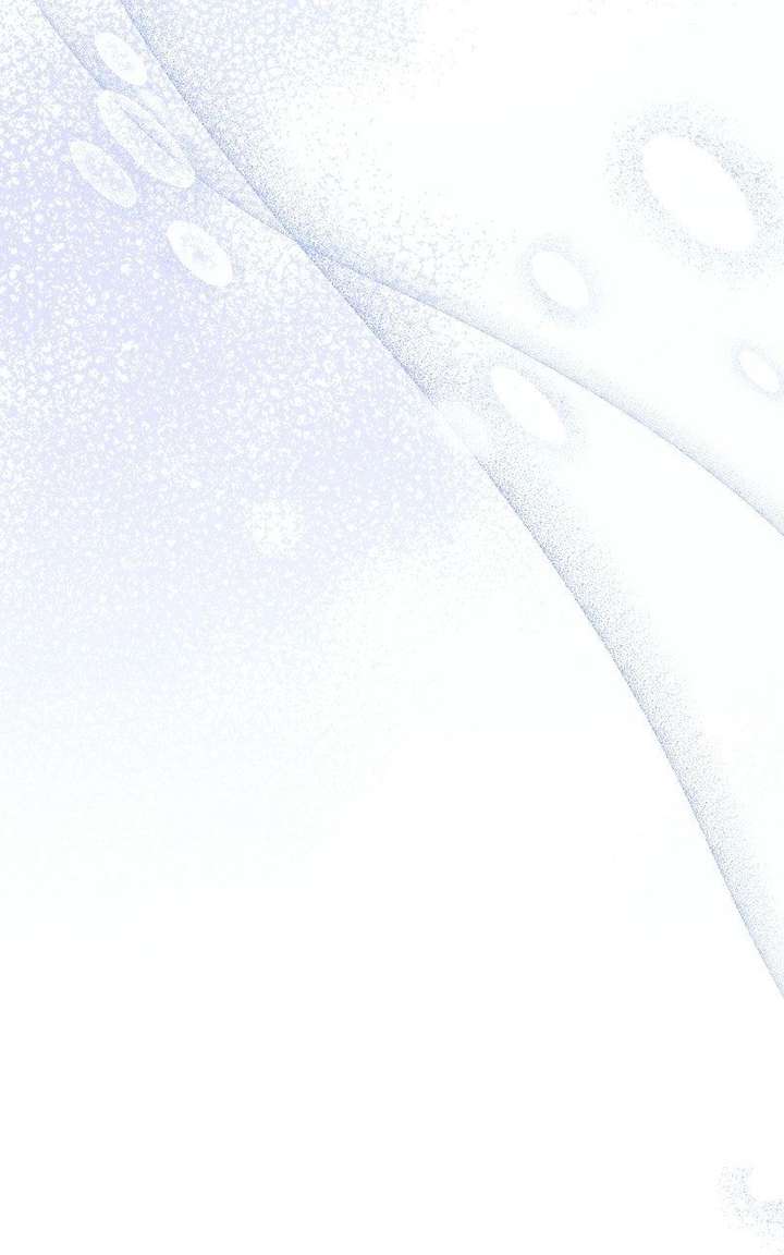 I Became the Youngest Member of Top Idol - Chapter 75 Page 26