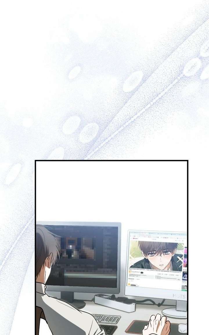 I Became the Youngest Member of Top Idol - Chapter 75 Page 27