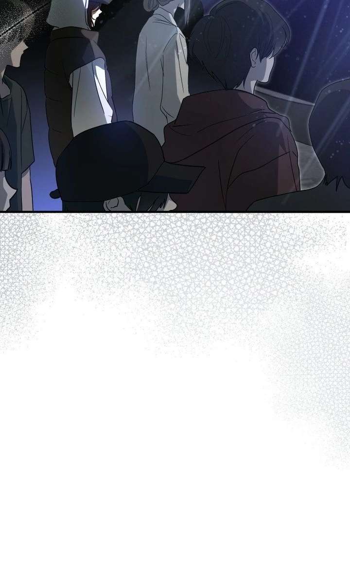 I Became the Youngest Member of Top Idol - Chapter 75 Page 42