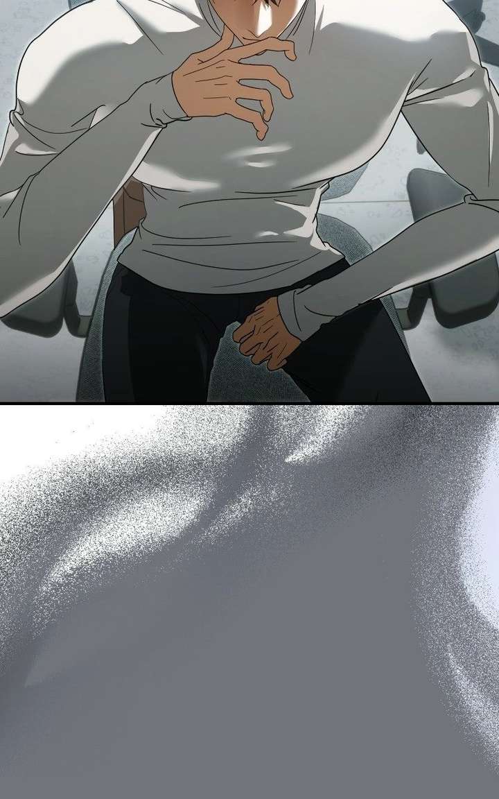 I Became the Youngest Member of Top Idol - Chapter 75 Page 47