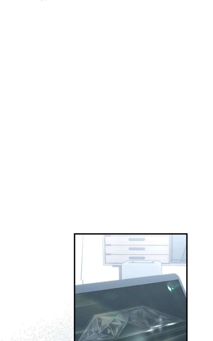 I Became the Youngest Member of Top Idol - Chapter 75 Page 69