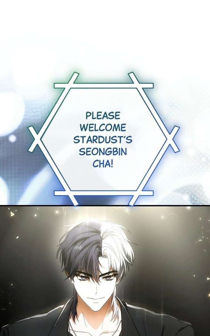 I Became the Youngest Member of Top Idol - Chapter 75 Page 75