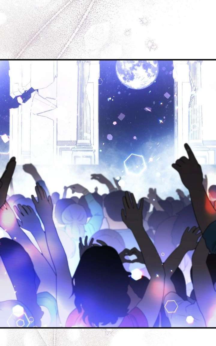 I Became the Youngest Member of Top Idol - Chapter 75 Page 81