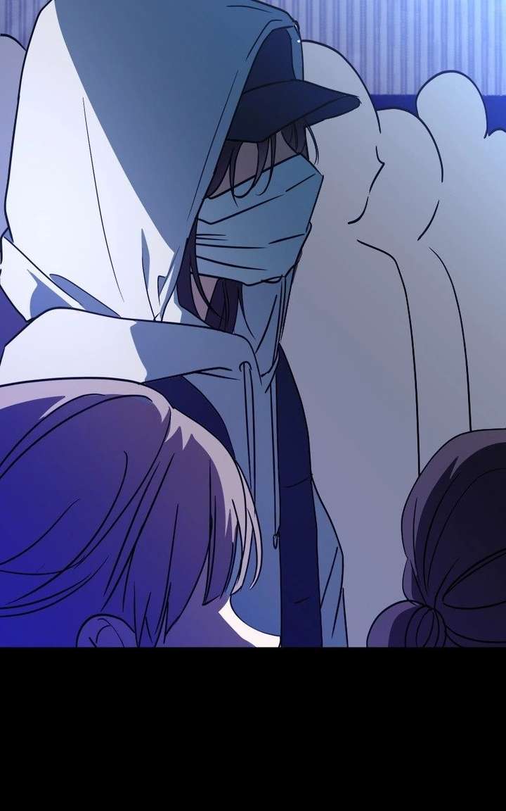 I Became the Youngest Member of Top Idol - Chapter 75 Page 85