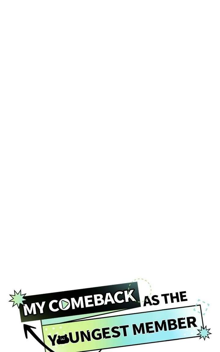 I Became the Youngest Member of Top Idol - Chapter 76 Page 39