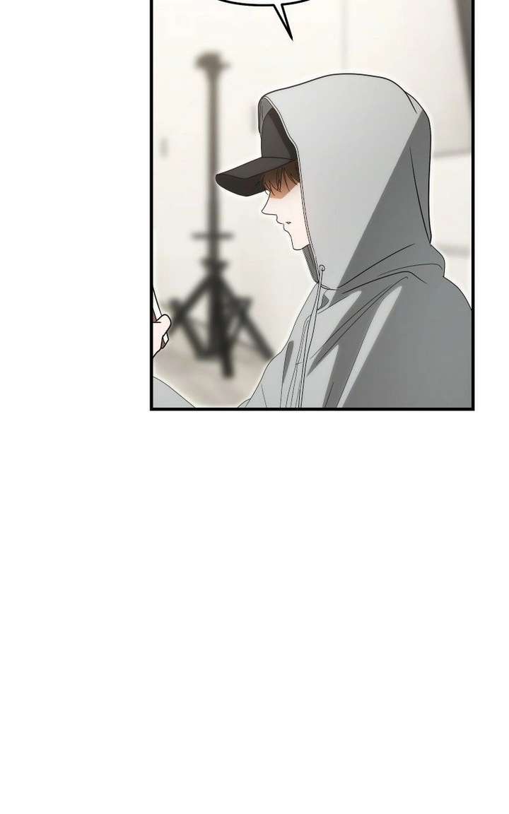 I Became the Youngest Member of Top Idol - Chapter 76 Page 6