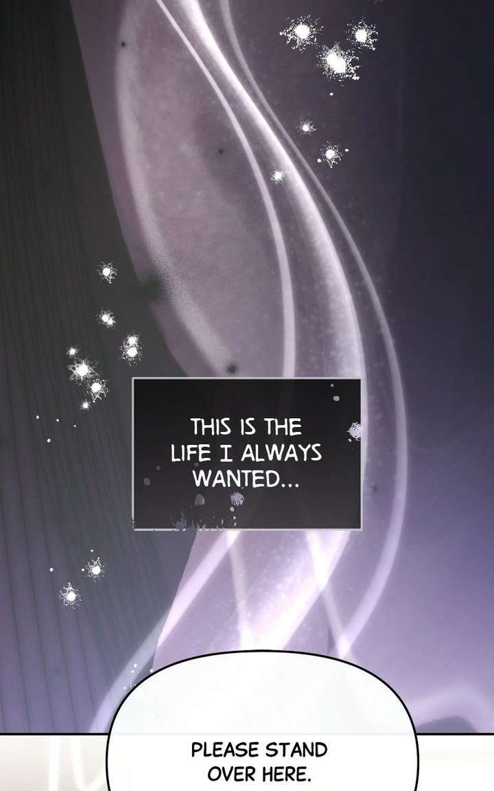 I Became the Youngest Member of Top Idol - Chapter 76 Page 76